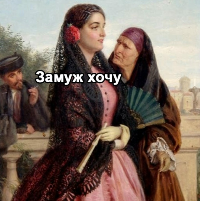 Не без этого...