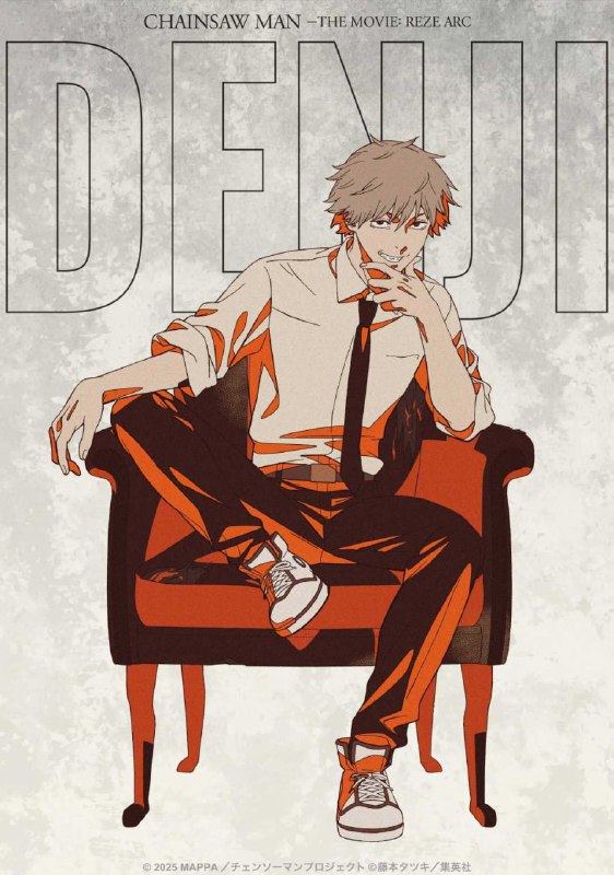 ⚡️Новые постеры к аниме-фильму «Человек-бензопила: Резе»