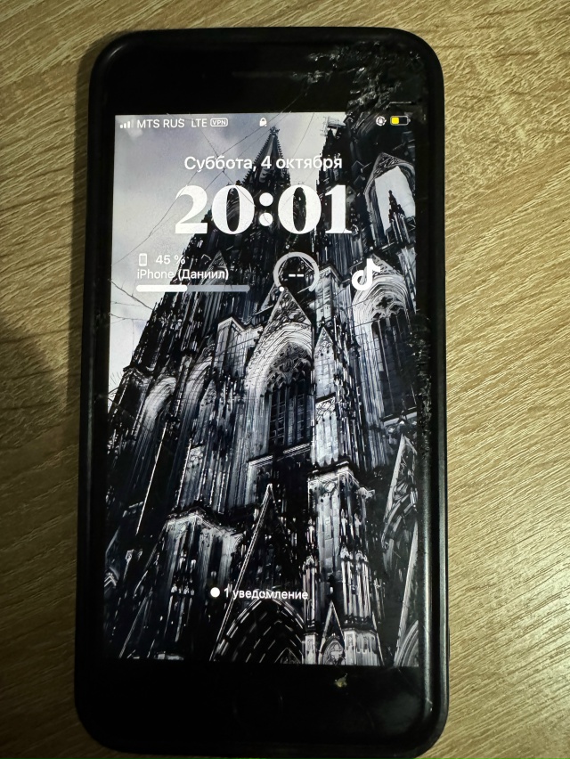 Найден телефон , верну владельцу, после разблокировани...