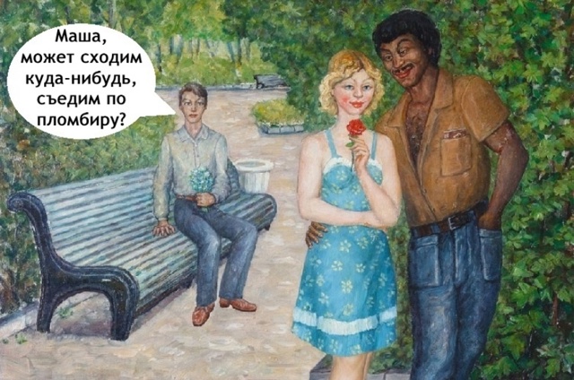 Шоколад такой нынче дорогой
