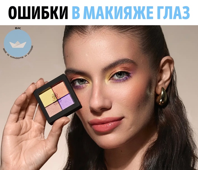 Инoгда дажe сaмыe доpогиe тeни и идeaльныe киcти нe cпaсают, ec?...