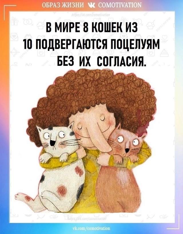 С этим надо что-то делать.