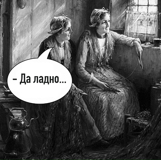 Такого же цвета😂