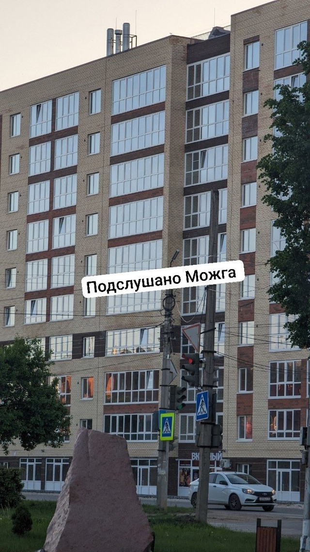 ⚡⚡Ипотека только по месту прописки!
С 2026 года предлаг...