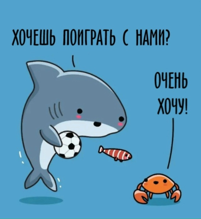 Лучше и не придумать