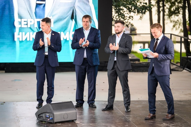 Партия «Новые люди» презентовала Команду Новых под от?...