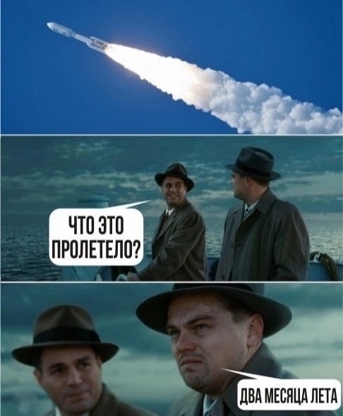 Пост от подписчика 😌