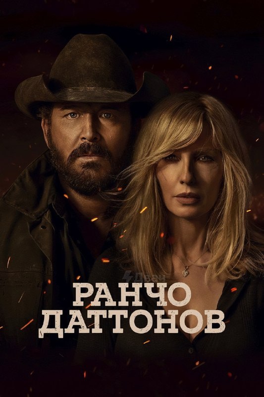 Подвезли самые популярные сериалы, которые сейчас занимают первые места в рейтингах — это новые или