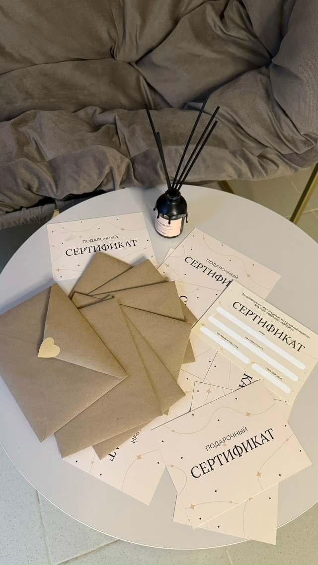 Всем привет😉
Спешу Вам напомнить…
Меня зовут Татьяна...