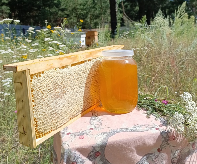 Всем доброго дня!
Продаем цветочно - липовый мёд ! 🍯
Па...
