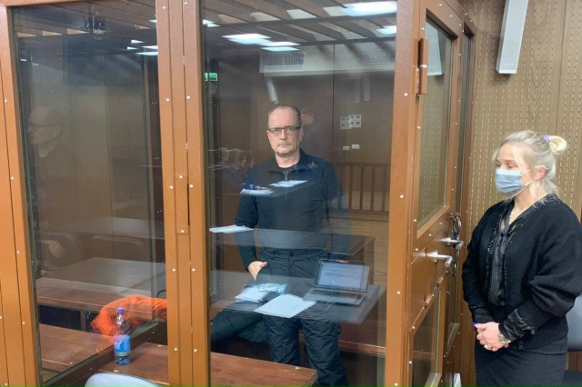 В прокуратуре Подмосковья потребовали конфисковать а?...