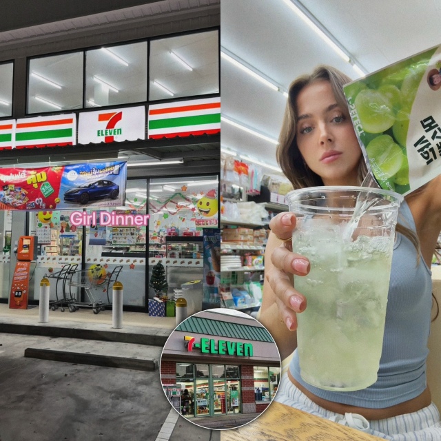 🛒 Сеть магазинов шаговой доступности 7-Eleven может офиц?...