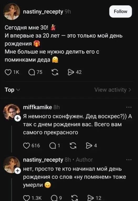 Тот случай, когда проблема решилась сама собой 😁