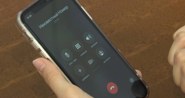 ⚡️Украинские мошенники пересели на иностранные номе?...