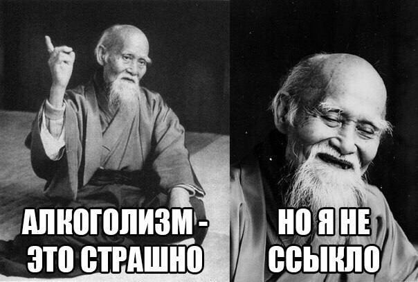 🍺 День профессионального алкоголика отмечается сегодня
А сегодня ещё и пятница, повод отметить