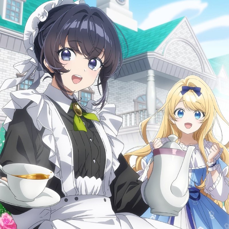 Миром правят горничные
Демонстрация аниме по ранобэ "Героиня? Святая? Нет, я всемогущая горничная!"