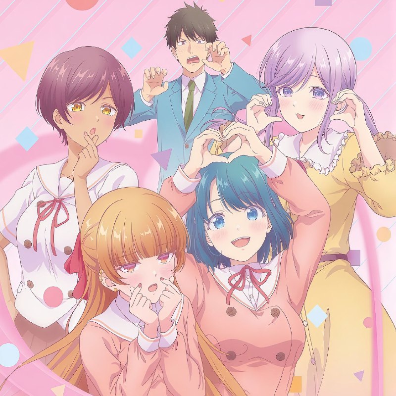 Ромком не одобряется
Первый показ аниме-адаптации манги "Между друзьями детства не может быть ромко