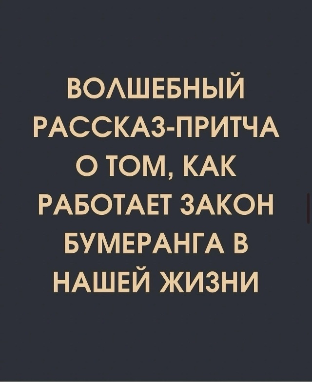 Такие чудеса..