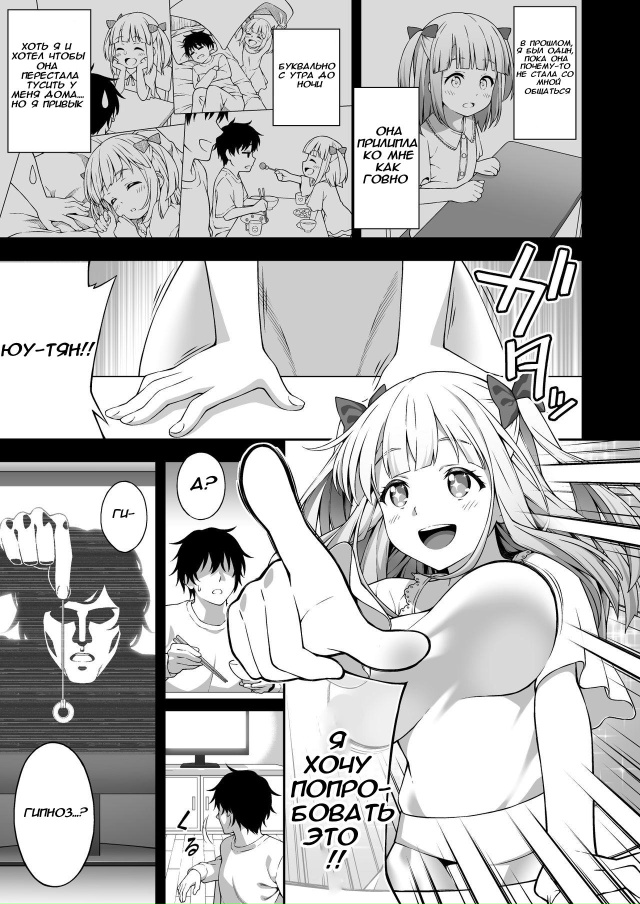 #Пикчи@thelonesamurai