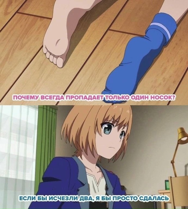 Как вам подборка?