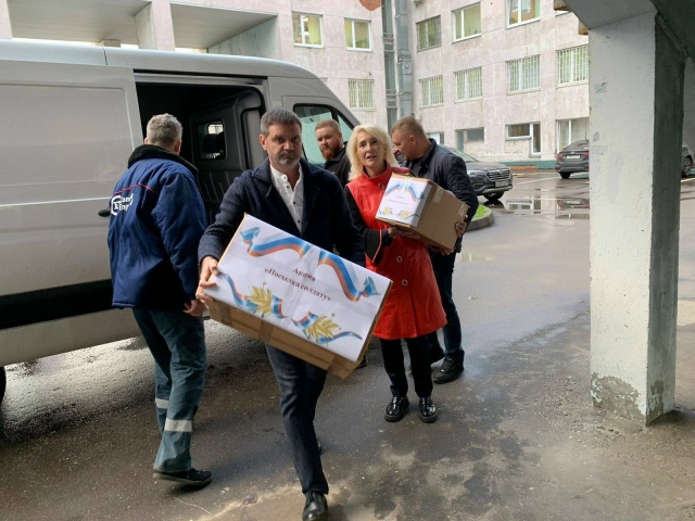 Совместно с дошкольным отделением СОШ 10 корпус 4 д. Каб?...