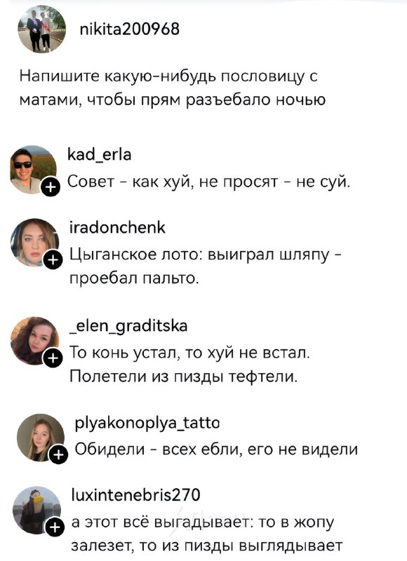 Сохраняйте, это вам точно понадобится