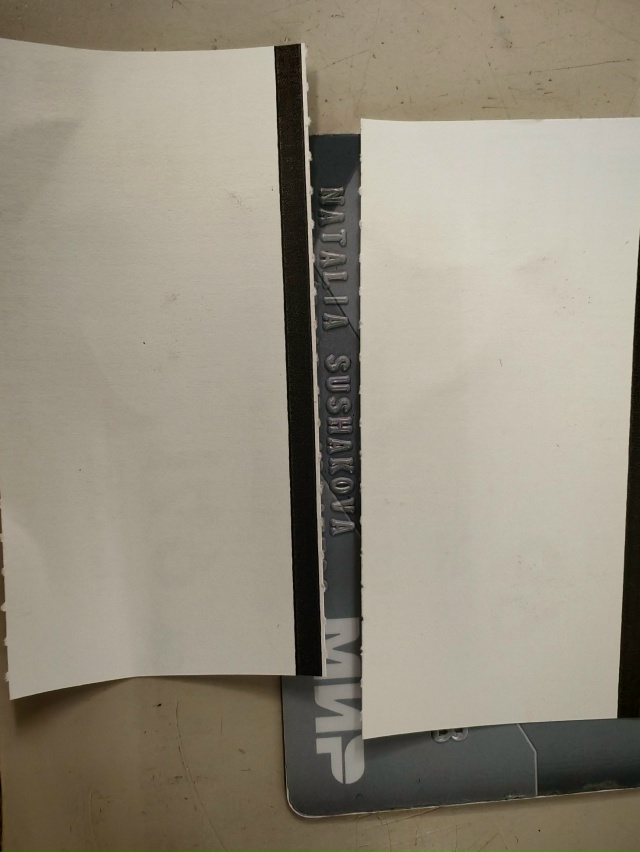 Найден кошелёк, обращаться в магазин Спар