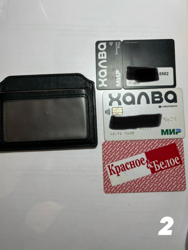 Потеряшки/находки:
1) Найден телефон в районе старого в...