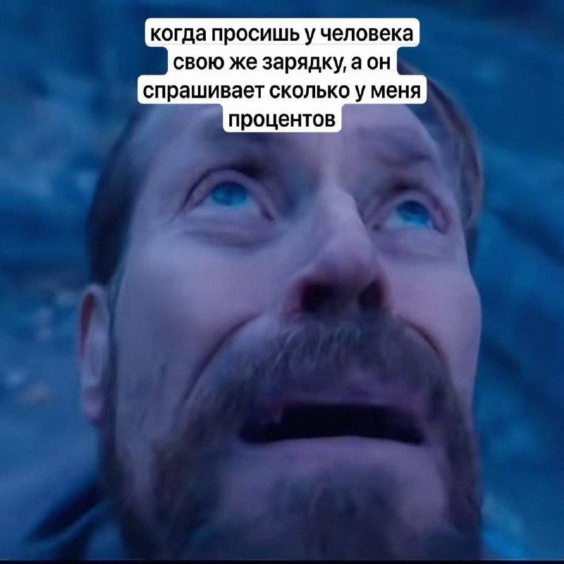 Утренняя подборочка