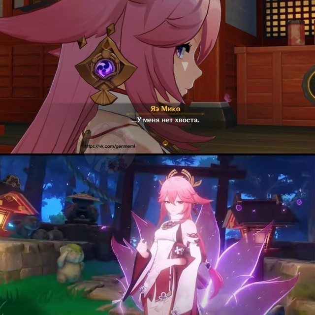 Конечно, мы верим