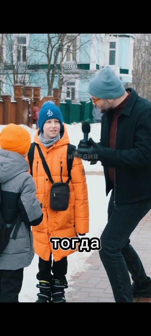 понял всю суть с детства