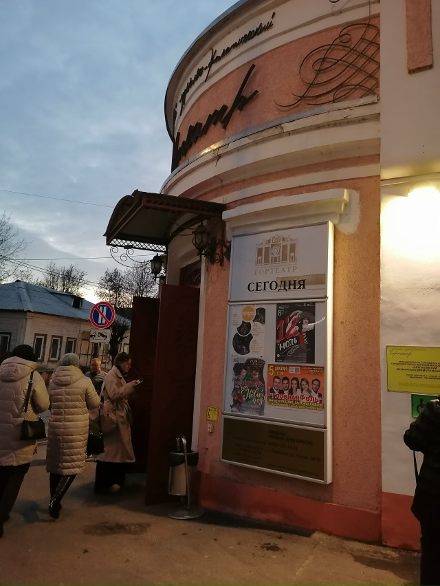 Творческие подарки в честь Дня матери Объединенный к...