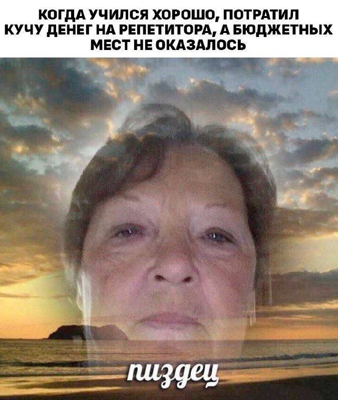 Россия выделила более 5 тыс. мест для обучения африканским странам за счёт российского бюджета, сооб