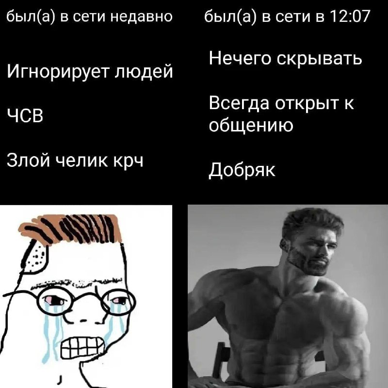 Утренняя подборочка