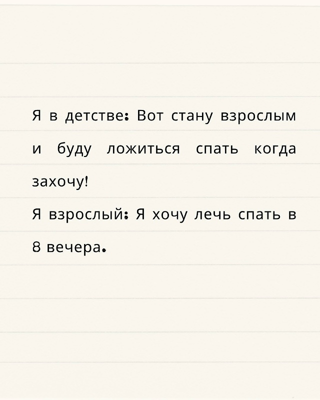 Просто мысли в рабочие будни