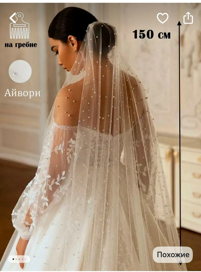 Анонимно, пожалуйста.
Всем привет🫶🏻
Подскажите, хоро...