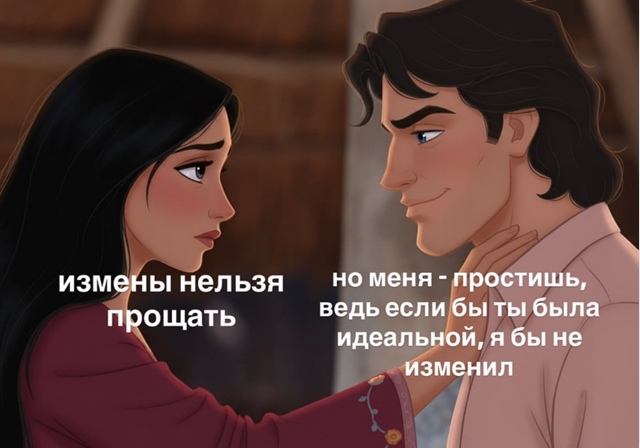 Нельзя, но некоторые этим пользуются...
