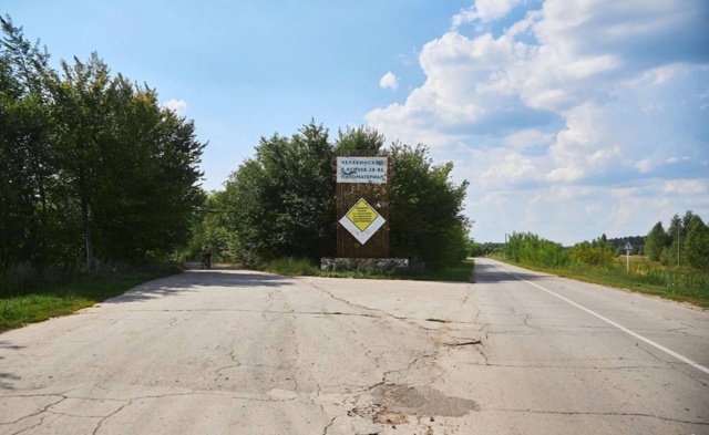 «Раньше здесь трудились 2500 человек»: заброшенная птиц?...