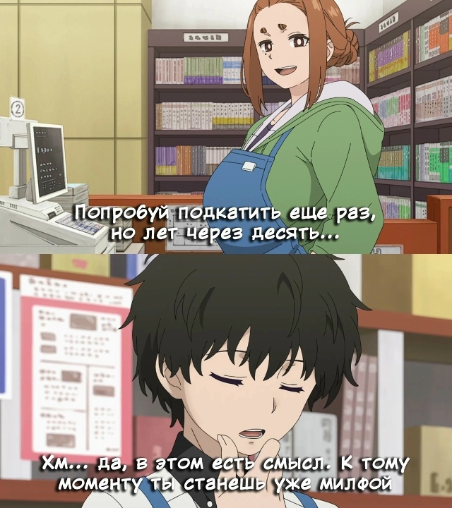 Как вам новая подборка?