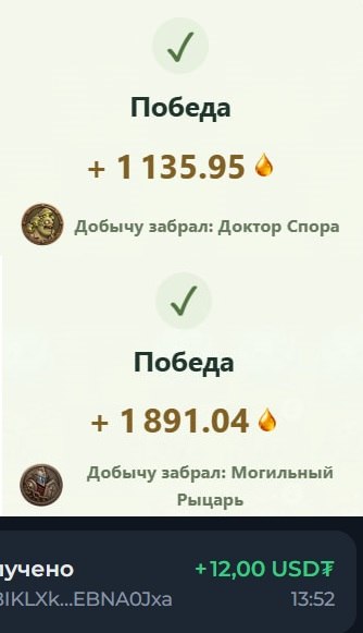 #Garden_Guard
Моя статистика:
Дата моего входа в проект: 21.09.2026
Сделал депозит: 1,500 usdt 😎