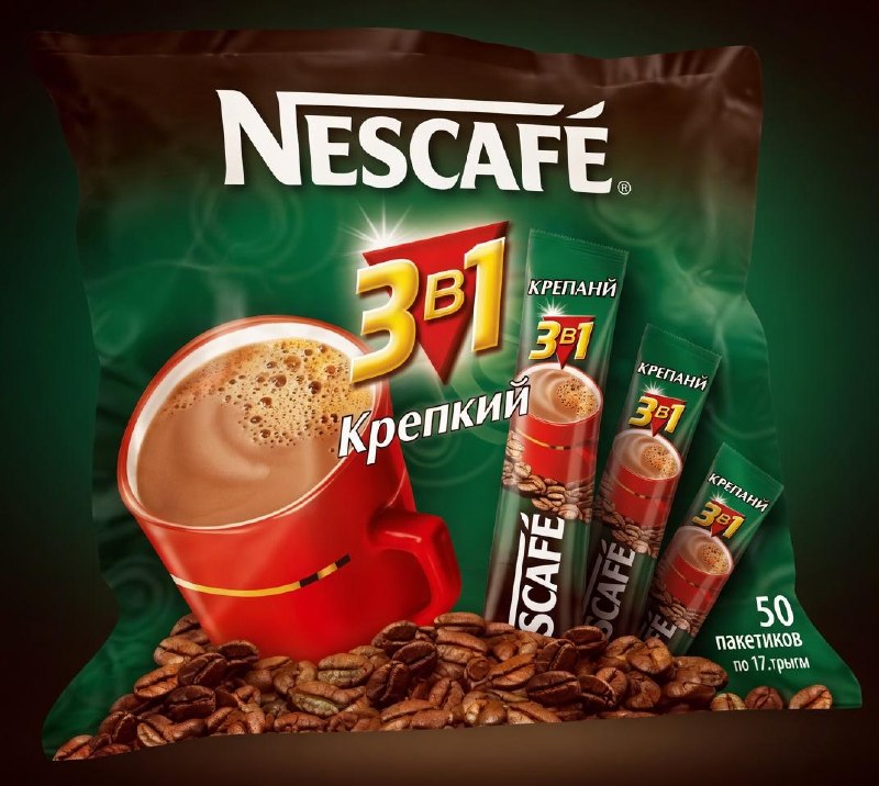 До 500–600 рублей подорожает чашка кофе в России до конца года, прогнозируют эксперты.
Рост цен уд