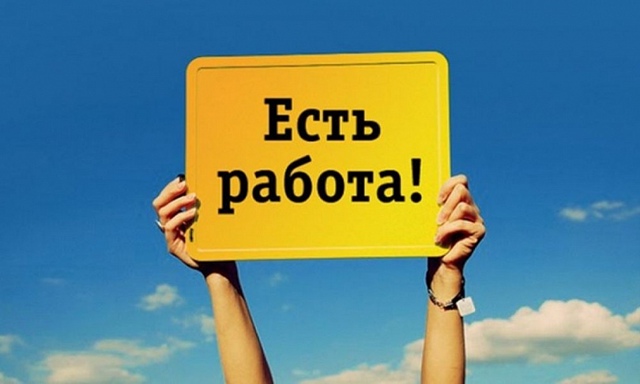 Ищу человека кто сможет заменить проводку на мопеде си...