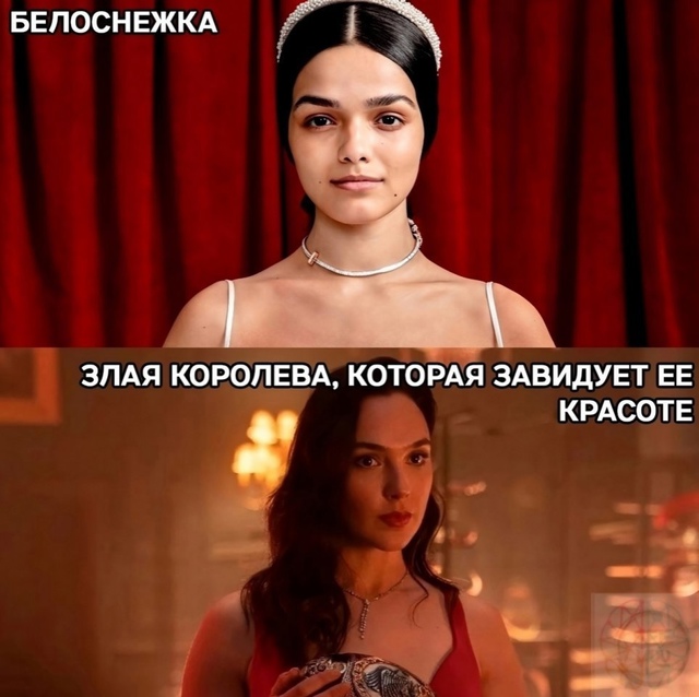 Было бы чему завидовать😅
