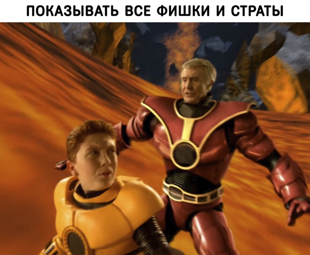 Если не можешь найти хороших тиммейтов, воспитай их са?...