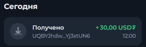 #MEME_MINING #️⃣
Моя статистика:
Дата моего входа в проект: 02.05.2026
Сделал депозит: 1,540 usdt