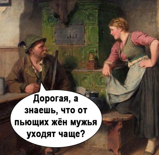 Почему нужно принимать такие радикальыне меры