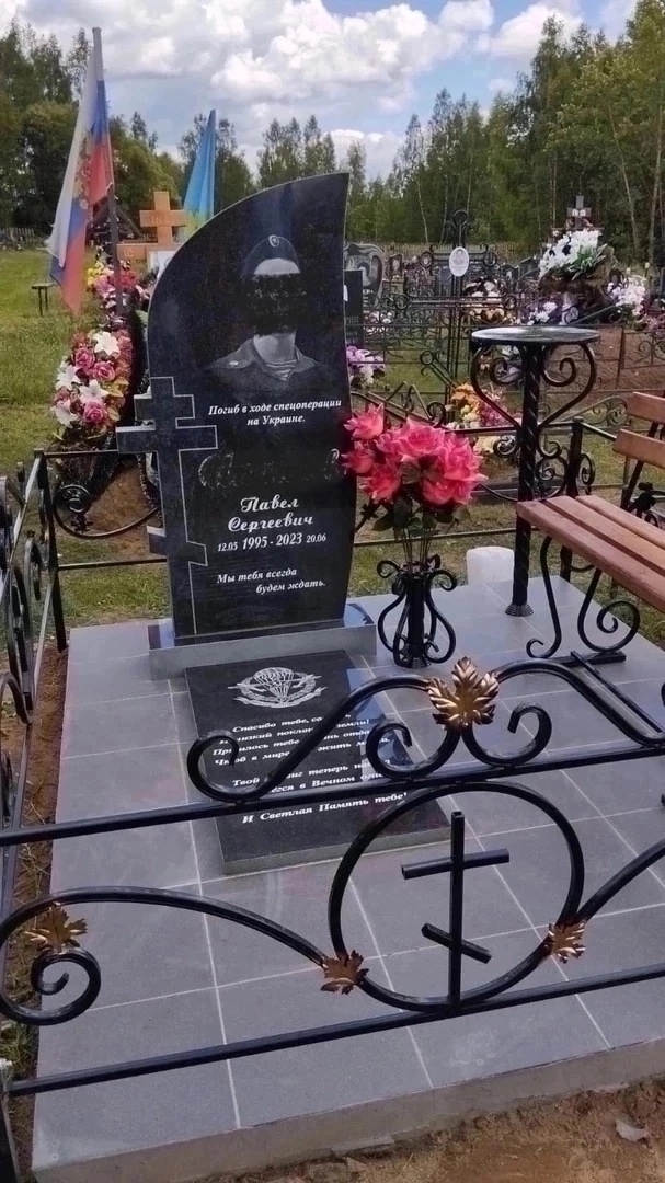 ?Предлагаем широкий выбор памятников из гранита и мр?...