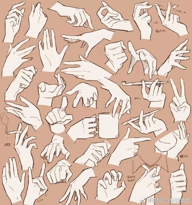 Руки
Sketch
