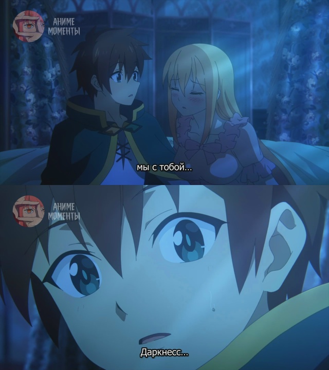 Этот замечательный мир! 3 🎬 9 серия