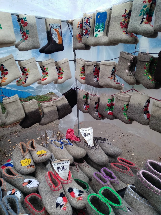 Завтра,28 ноября,на торговой площади состоится продажа ...